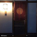 御料理 寺沢 - 御料理 寺沢 外観