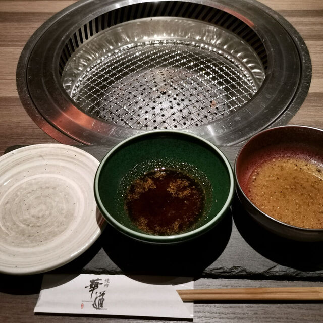 Yakiniku Hanamichi