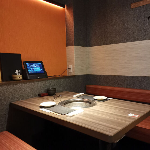 Yakiniku Hanamichi photo 4