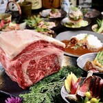 Koshitsu Izakaya Nikuan Washoku Kozou - 