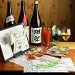 Koshitsu Izakaya Nikuan Washoku Kozou - 