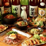 Koshitsu Izakaya Nikuan Washoku Kozou - 