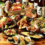 Koshitsu Izakaya Nikuan Washoku Kozou - 