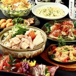 Koshitsu Izakaya Nikuan Washoku Kozou - 