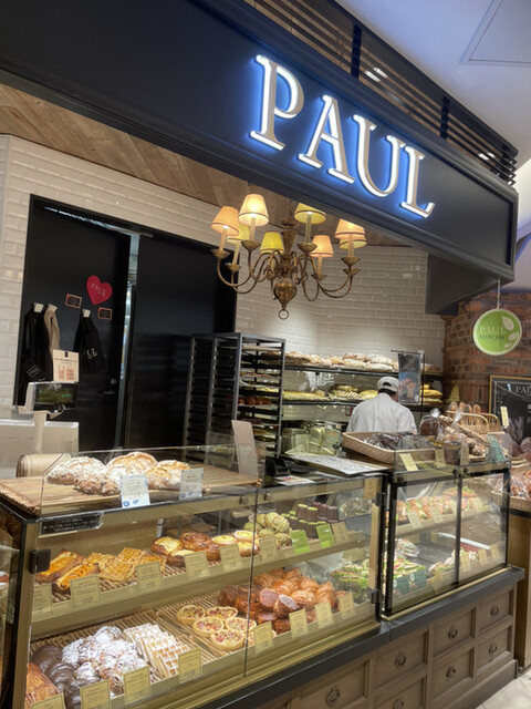 Paul 品川駅店 ポール 品川 パン 食べログ Paul 品川駅店 ポール 品川 パン 食べログ