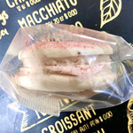 パティスリースミダ - マカロン・ピーチ（側面）