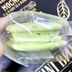 パティスリースミダ - マカロン・ピスタチオ（側面）