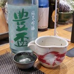 ぼちぼち - 豊盃 純米吟醸 涼風