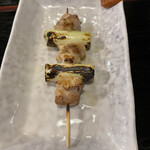 Yakitori Ba Nbu - 