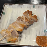 Yakitori Ba Nbu - 