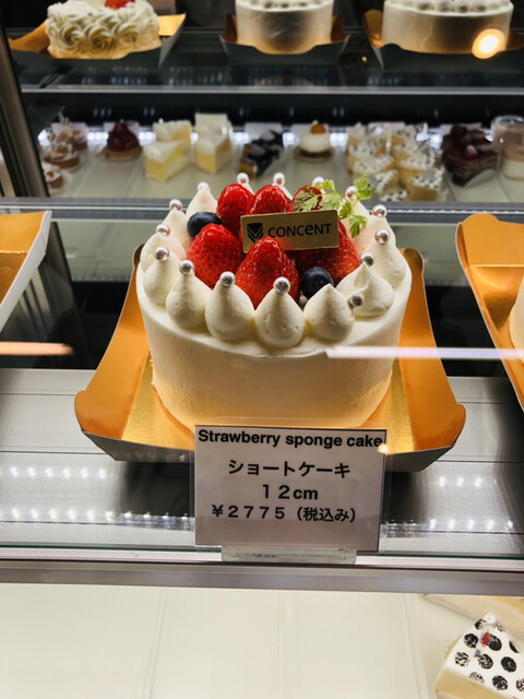 コンセント Concent 幡ケ谷 ケーキ 食べログ コンセント Concent 幡ケ谷 ケーキ 食べログ