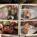 KOREAN BBQ 水刺間 - 