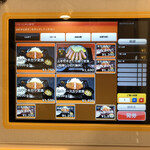 キセキ食堂 - 券売機とんかつメニュー