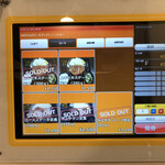 キセキ食堂 - 券売機ステーキメニュー