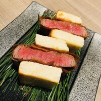 うし松 - 