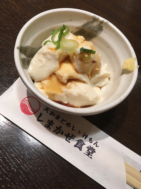 しまかぜ食堂 一宮店 妙興寺 定食 食堂 食べログ