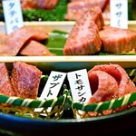 黒毛和牛焼肉うしくろ - 