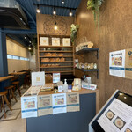 Omochi cafe - 