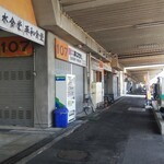 小さな食堂 ヒロ - 小さな食堂ヒロ はこの先です(2021.07.13)