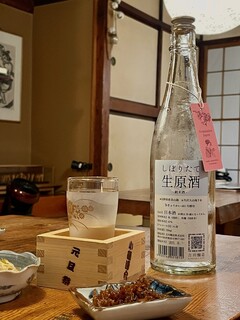 Iijima Saketen - こんな酒も頂きました。