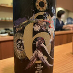 日本料理 たかむら - 