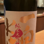 日本料理 たかむら - 