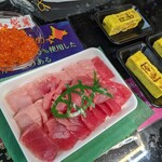 丸金 松岡商店 - 