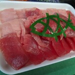 丸金 松岡商店 - 