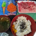 丸金 松岡商店 - 