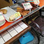 三河屋 - ヒレカツ安っ！