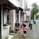 ティアレ - 2009/10/10以前