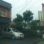 薩摩 - 