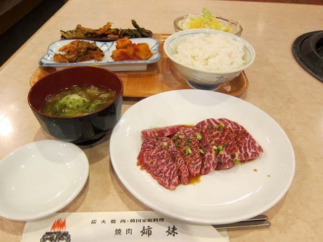 姉妹 西川口 焼肉 食べログ