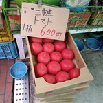 タイ料理 メーパオ - 