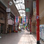 タイ料理 メーパオ - 