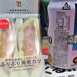 セブンイレブン - 料理写真: