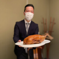 中国飯店 三田店 - 