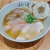 らーめん専門 和海  なんば店