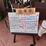 シャンティ - えっ！かわはぎ？まさに和洋折衷。
      老舗洋食屋さんは、お味噌汁をはじめ、和食も素晴らしい。