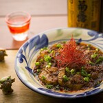 Okinawanchi Teritori- - 