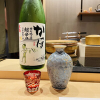 新地 鮓 ゆうじろう - 