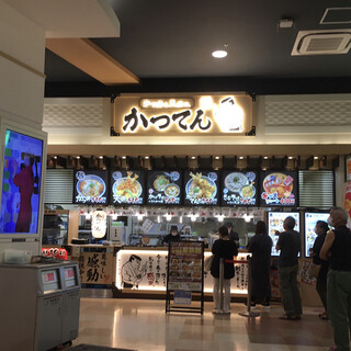 イオンモール綾川内でランチに使えるお店 ランキング 食べログ