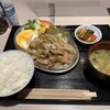 韓国料理 光南