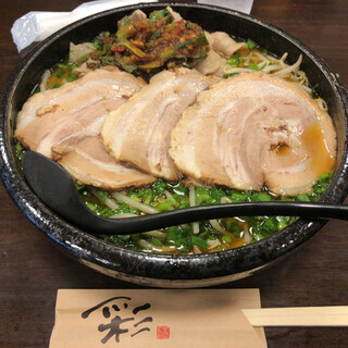 味彩工房逢坂_0