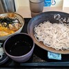 ゆで太郎 行田バイパス店