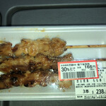 ジョイス - 炭火焼鳥　30%引　180円