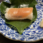 Kaki no Hazushi Yamato Tenri Ten - Aji Nanairo (Sake)
