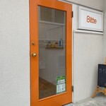 BITTE - 