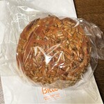 BITTE - 