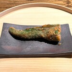 温石 - 甘長唐辛子のおかき揚げ